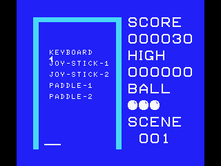 Break Out screenshot 4 for MSX